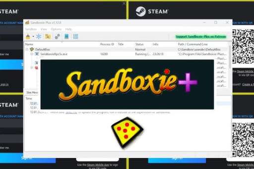 Sandboxie 反作弊游戏运行限制说明，原理、常见问题与解决方案指南